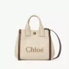 Mała torba typu tote Chloé Carry z włókien imitujących rafię Mała torba typu tote Chloé Carry z włókien imitujących rafię
