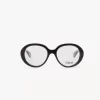 Okulary Gayia Okulary Gayia