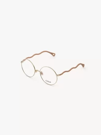 Okulary Noore Okulary Noore