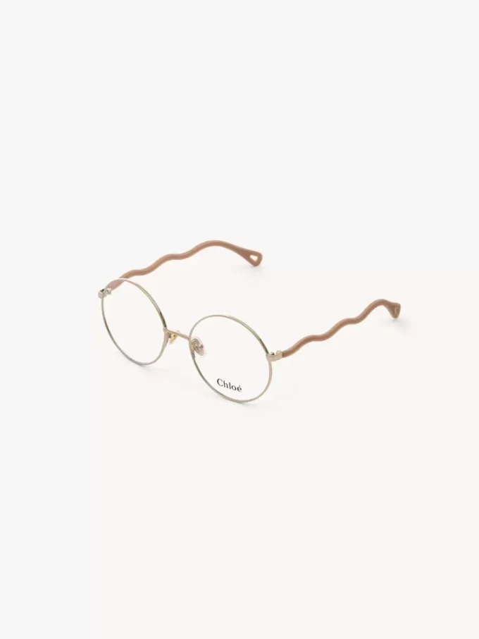 Okulary Noore Okulary Noore