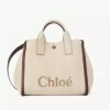 Torba typu tote Chloé Carry z włókien imitujących rafię Torba typu tote Chloé Carry z włókien imitujących rafię